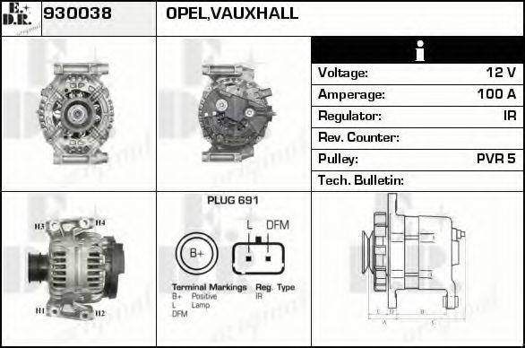 EDR 930038 Генератор