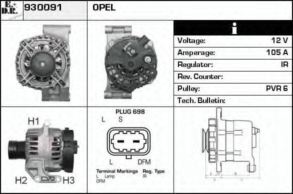 EDR 930091 Генератор