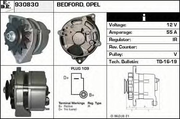 EDR 930830 Генератор