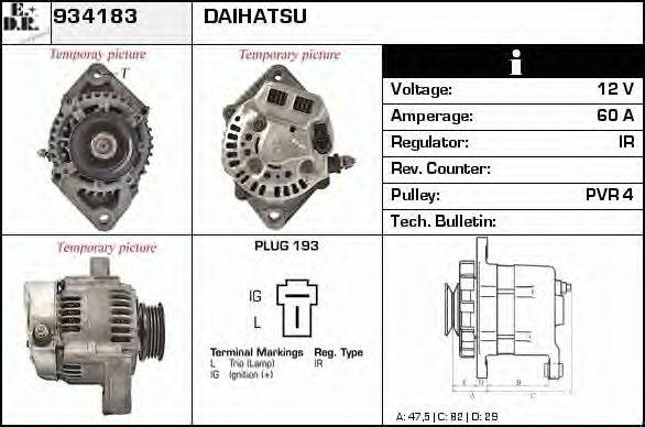 EDR 934183 Генератор