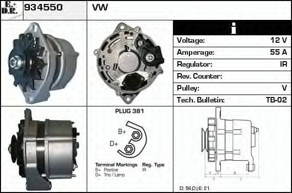 EDR 934550 Генератор