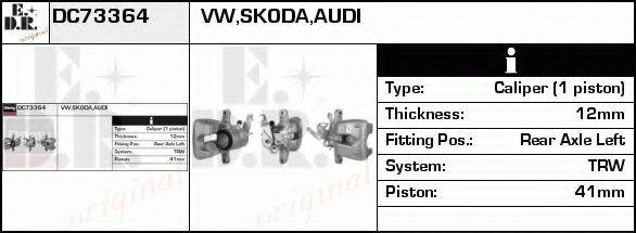 EDR DC73364 Гальмівний супорт