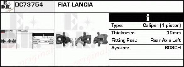 EDR DC73754 Гальмівний супорт