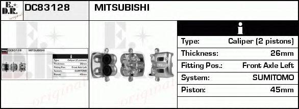 EDR DC83128 Гальмівний супорт