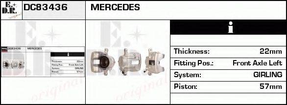 EDR DC83436 Гальмівний супорт