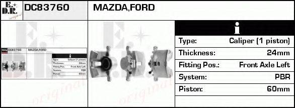 EDR DC83760 Гальмівний супорт