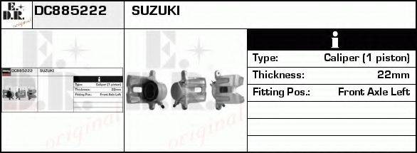 EDR DC885222 Гальмівний супорт