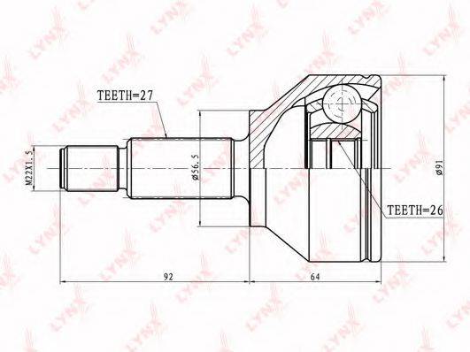 LYNXAUTO CO2805 Шарнірний комплект, приводний вал