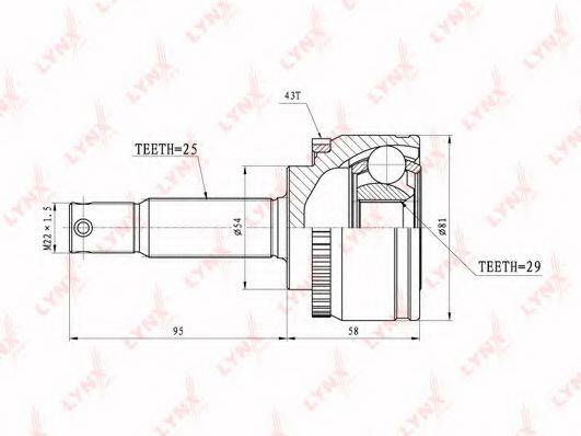 LYNXAUTO CO5516A Шарнірний комплект, приводний вал