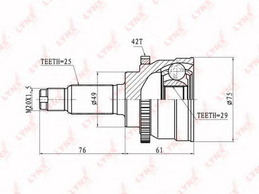 LYNXAUTO CO7300A Шарнірний комплект, приводний вал