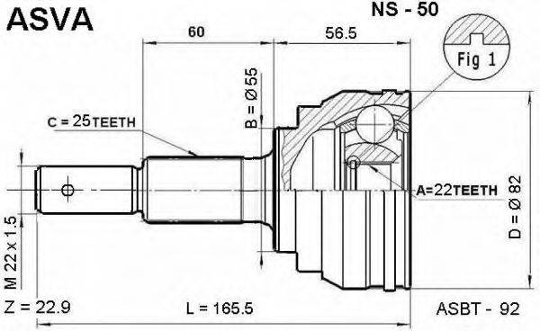 ASVA NS50 Шарнірний комплект, приводний вал