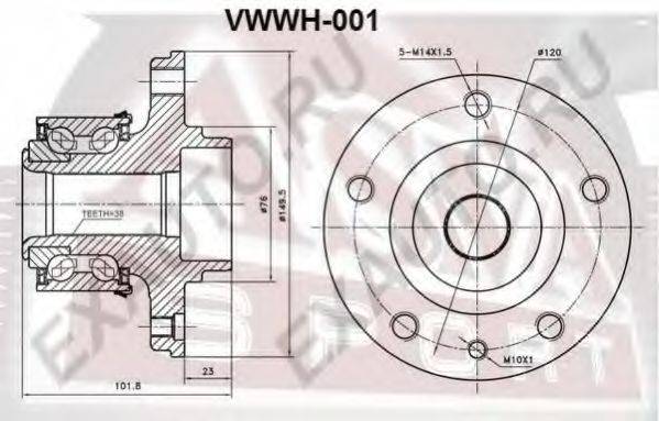 ASVA VWWH001 Маточина колеса