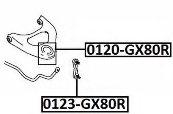 ASVA 0123GX80R Тяга/стійка, стабілізатор