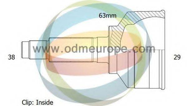 ODM-MULTIPARTS 12211486 Шарнірний комплект, приводний вал