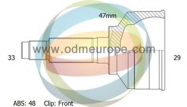 ODM-MULTIPARTS 12001363 Шарнірний комплект, приводний вал