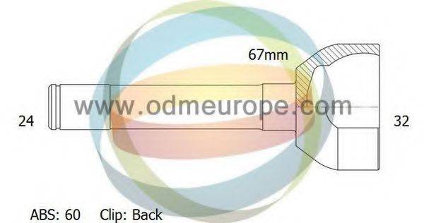 ODM-MULTIPARTS 12271698 Шарнірний комплект, приводний вал