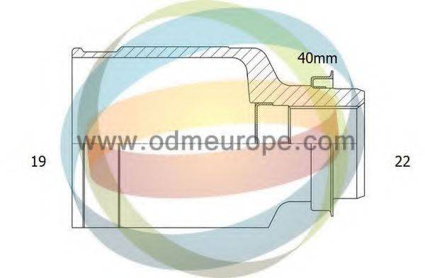 ODM-MULTIPARTS 14306750 Шарнірний комплект, приводний вал