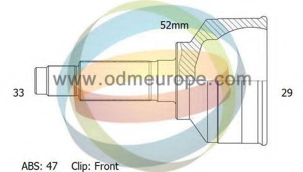 ODM-MULTIPARTS 12001750 Шарнірний комплект, приводний вал