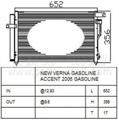 PARTS-MALL PXNCA090 Конденсатор, кондиціонер