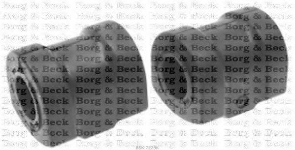 BORG & BECK BSK7229K Ремкомплект, сполучна тяга стабілізатора