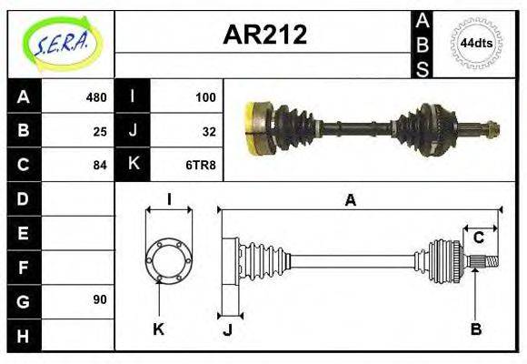 SERA AR212 Приводний вал