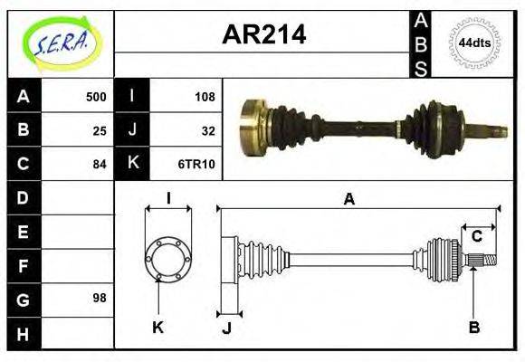 SERA AR214 Приводний вал