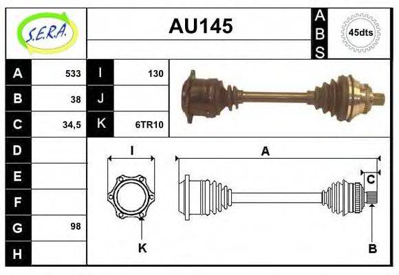 SERA AU145 Приводний вал