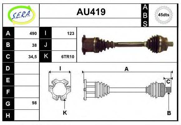 SERA AU419 Приводний вал