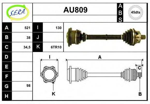 SERA AU809 Приводний вал