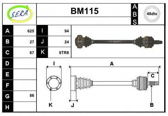 SERA BM115 Приводний вал