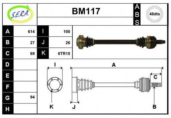 SERA BM117 Приводний вал