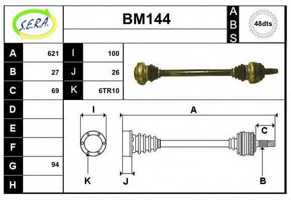 SERA BM144 Приводний вал