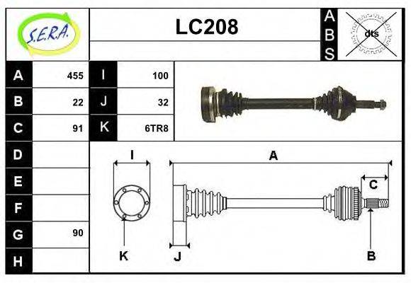 SERA LC208 Приводний вал