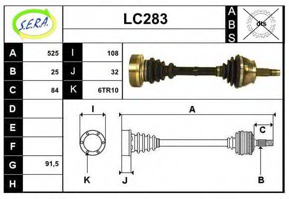 SERA LC283 Приводний вал