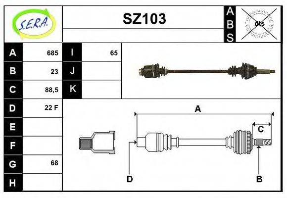 SERA SZ103 Приводний вал