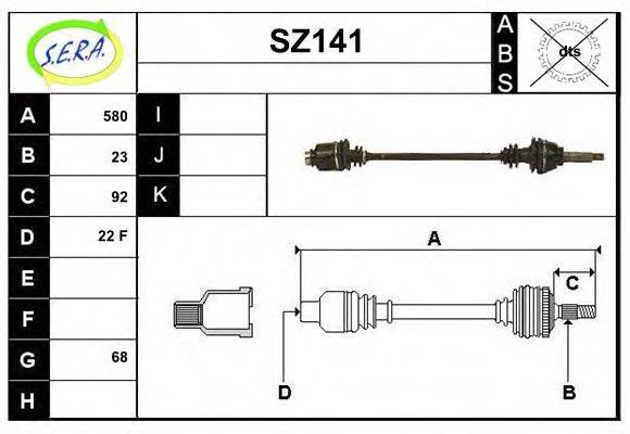 SERA SZ141 Приводний вал