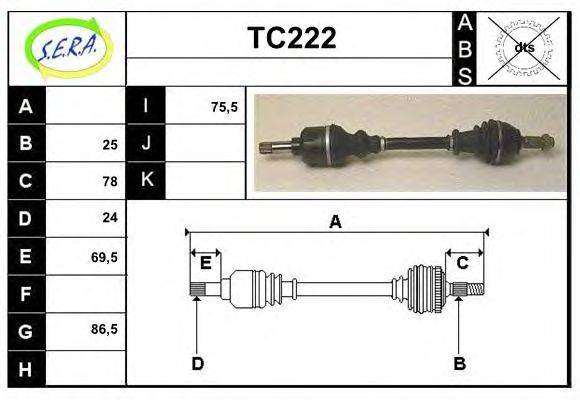 SERA TC222 Приводний вал