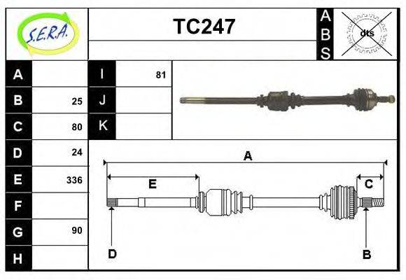 SERA TC247 Приводний вал