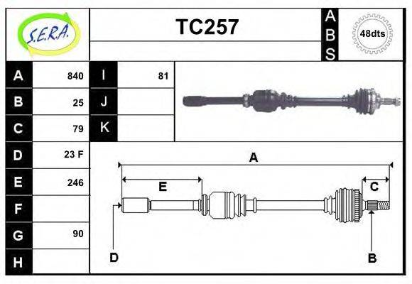 SERA TC257 Приводний вал