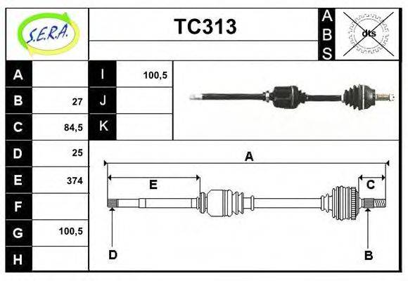 SERA TC313 Приводний вал