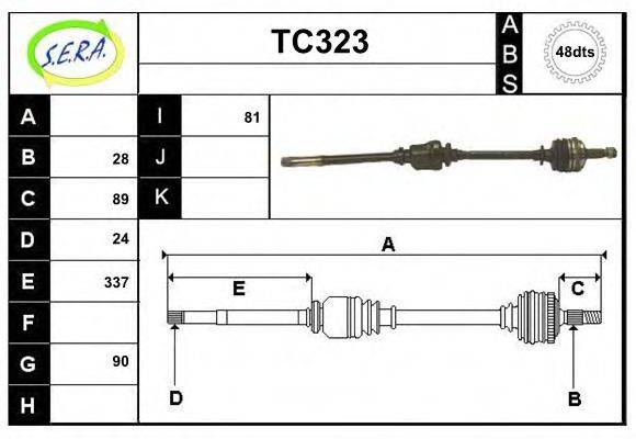 SERA TC323 Приводний вал