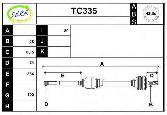 SERA TC335 Приводний вал