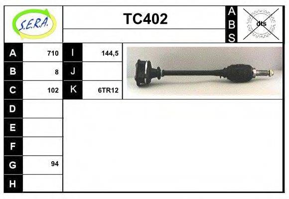 SERA TC402 Приводний вал