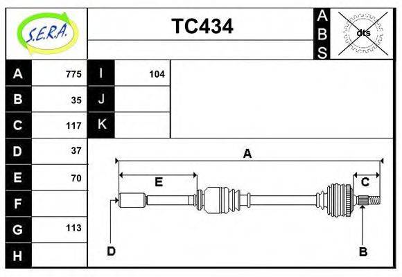 SERA TC434 Приводний вал