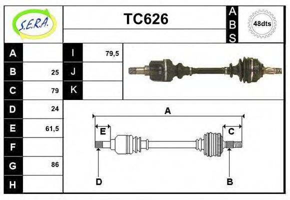 SERA TC626 Приводний вал