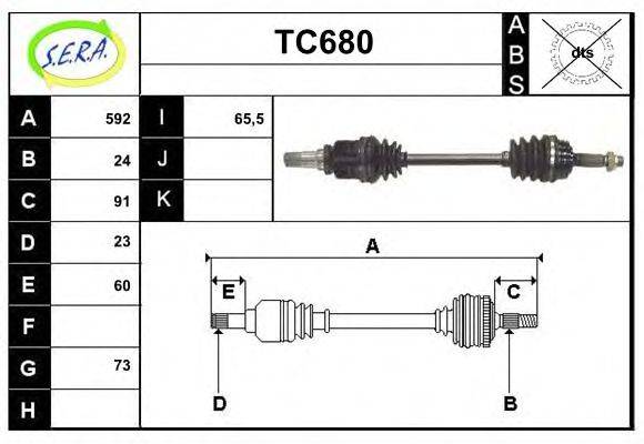 SERA TC680 Приводний вал