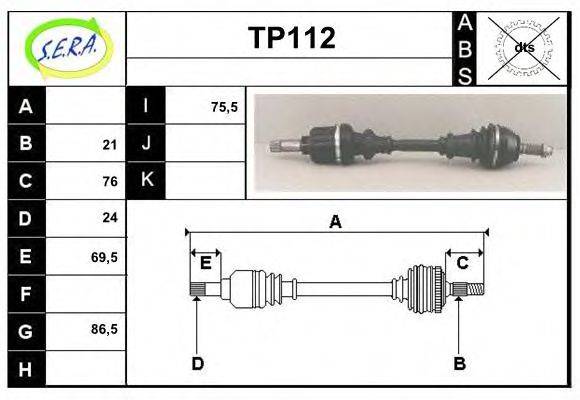 SERA TP112 Приводний вал