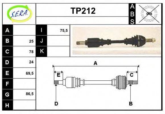 SERA TP212 Приводний вал