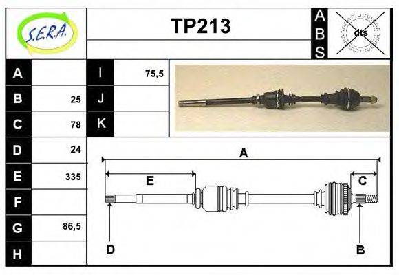 SERA TP213 Приводний вал