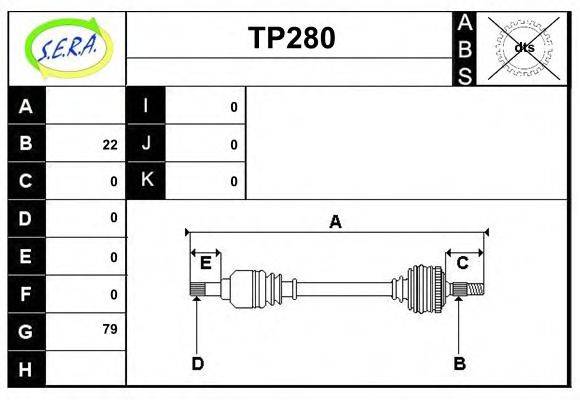 SERA TP280 Приводний вал